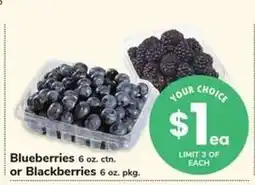 Safeway Blueberries or Blackberries offer