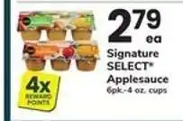Safeway Signature SELECT Applesauce offer