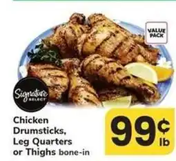 Safeway Chicken Drumsticks, Leg Quarters or Thighs offer