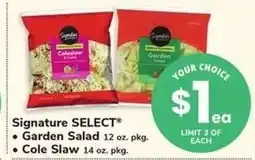 Safeway Signature SELECT Garden Salad or Cole Slaw offer
