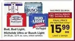 Safeway Bud, Bud Light, Michelob Ultra or Busch Light offer