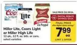 Safeway Miller Lite, Coors Light or Miller High Life offer