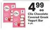 Safeway Clio Chocolate Covered Greek Yogurt Bar offer