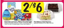 Stop&Shop Kool-Aid Jammers, MiO or Crystal Light offer