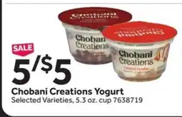 Stop&Shop Chobani Creations Yogurt offer