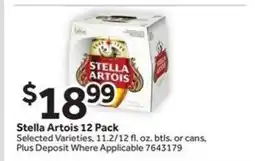 Stop&Shop Stella Artois 12-Pack offer