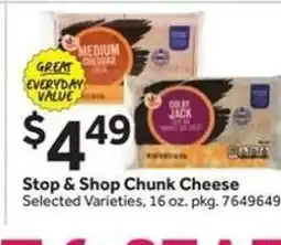 Stop&Shop Stop & Shop Chunk Cheese offer