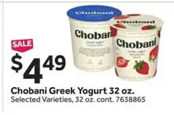 Stop&Shop Chobani Greek Yogurt 32 oz offer