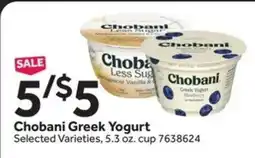 Stop&Shop Chobani Greek Yogurt offer