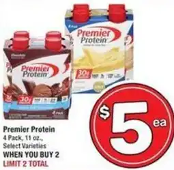 Albertsons Premier Protein offer