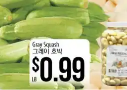 Hmart Gray Squash offer