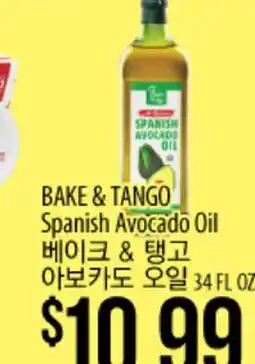 Hmart BAKE & TANGO Spanish Avocado Oil offer