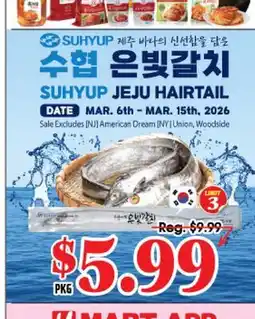 Hmart SUHYUP JEJU HAIRTAIL offer