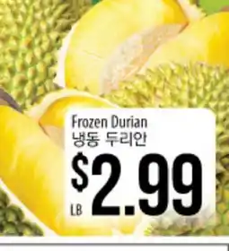 Hmart Frozen Durian offer
