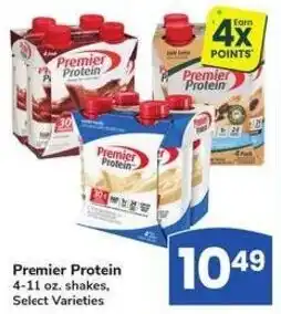 Albertsons Premier Protein offer