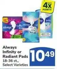 Albertsons Always Infinity or Radiant Pads offer