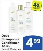 Albertsons Dove Shampoo or Conditioner offer