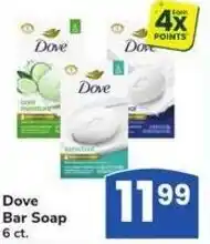 Albertsons Dove Bar Soap offer