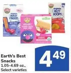 Albertsons Earth's Best Snacks offer