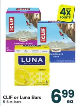 ACME CLIF or Luna Bars offer