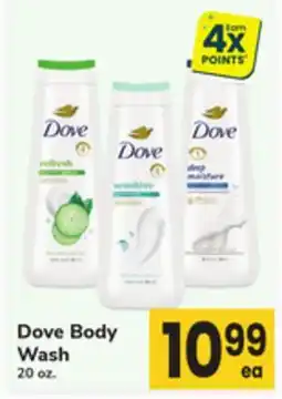 ACME Dove Body Wash offer