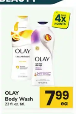ACME OLAY Body Wash offer