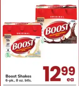 ACME Boost Shakes offer