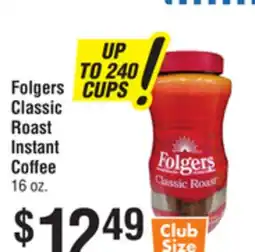 Smart & Final Folgers Classic Roast Instant Coffee offer