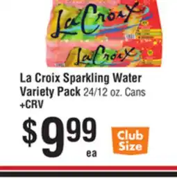 Smart & Final La Croix Sparkling Water Variety Pack offer