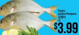 Hmart Frozen Golden Pompano offer