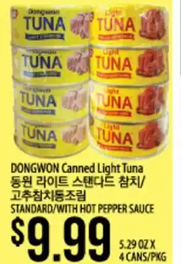 Hmart DONGWON Canned Light Tuna offer