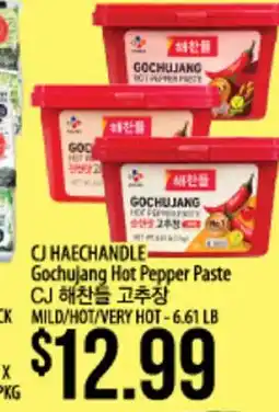 Hmart CJ HAECHANDLE Gochujang Hot Pepper Paste offer