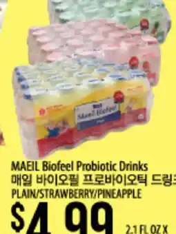 Hmart MAEIL Biofeel Probiotic Drinks offer