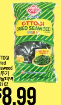 Hmart OTTOGI Dried Seaweed offer