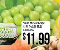 Hmart Shine Muscat Grape offer