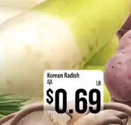 Hmart Korean Radish offer