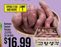 Hmart Korean Sweet Potato offer