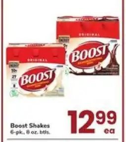 Safeway Boost Shakes offer