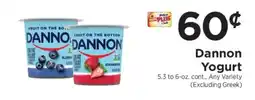 ShopRite Dannon yogurt offer