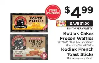 ShopRite Kodiak Cakes Frozen Waffles / Kodiak French Toast Sticks offer