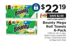 ShopRite Bounty Mega Roll Towels 6-Pack offer
