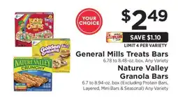 ShopRite General Mills Treats Bars / Nature Valley Granola Bars offer