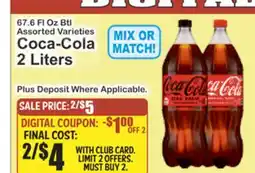 Food Universe Coca-Cola offer