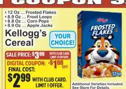Food Universe Kellogg's Cereal offer