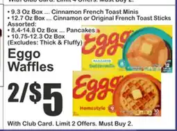 Food Universe Eggo Waffles offer