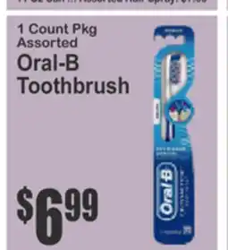 Food Universe 7 Oz Can Assorted Barbasol Shaving Cream offer