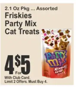 Food Universe Purrsies Party Mix Treats, Milk-Bone Dog Biscuit offer