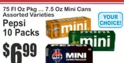 Food Universe Pepsi offer