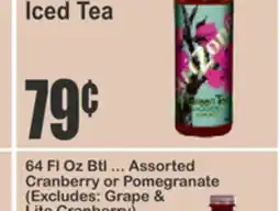 Food Universe Iced Tea offer
