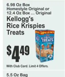 Food Universe Kellogg's Rice Krispies Treats offer